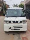 Nissan Clipper VX 2013 For Sale in Lahore