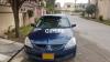 Mitsubishi Lancer  2005 For Sale in Lahore