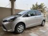 Toyota Vitz  2016 For Sale in Lahore