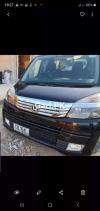 Honda Life  2015 For Sale in Lahore