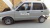 Suzuki Mehran VXR 2006 For Sale in Lahore