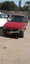 Suzuki Mehran VXR 2000 For Sale in Karachi