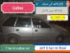 Suzuki Cultus VXR 2007 For Sale in Karachi