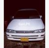 Toyota Corolla GLI 1995 For Sale in Karachi