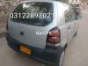 Suzuki Alto  2003 For Sale in Karachi