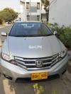 Honda City Aspire 2016 For Sale in Karachi