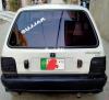 Suzuki Mehran VX 2010 For Sale in Lahore