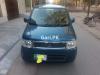 Mitsubishi Ek Wagon VXR 2012 For Sale in Lahore