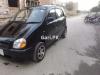 Hyundai Santro  2007 For Sale in Faisalabad