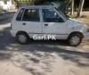 Suzuki Mehran VXR 2013 For Sale in Islamabad