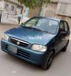 Suzuki Alto  2008 For Sale in Lahore