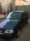 Suzuki Cultus VXR 2008 For Sale in Faisalabad