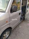 Suzuki Every  2008 For Sale in Lahore