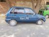 Suzuki Mehran VXR 2007 For Sale in Sadiqabad