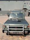 Mitsubishi Pajero  1986 For Sale in Lahore