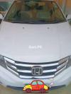 Honda City Aspire 2016 For Sale in Faisalabad