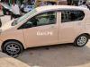 Daihatsu Mira  2012 For Sale in Karachi