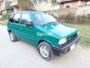 Suzuki Mehran VX 1997 For Sale in Lahore