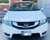 Honda City Aspire 2019 For Sale in Lahore