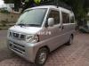 Nissan Clipper E Special Pack 2008 For Sale in Karachi