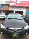 Honda Civic VTi Oriel Prosmatec 2008 For Sale in Gujranwala