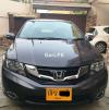 Honda City Aspire 2018 For Sale in Karachi