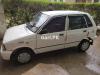 Suzuki Mehran VXR 2017 For Sale in Multan