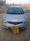 Honda Civic VTi Oriel 2007 For Sale in Vehari