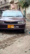 Mitsubishi Lancer  1992 For Sale in Karachi