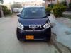 Nissan Dayz  2014 For Sale in Karachi