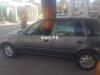 Suzuki Cultus VXL 2009 For Sale in Lahore