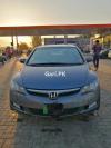 Honda Civic VTi Oriel Prosmatec 2012 For Sale in Sialkot