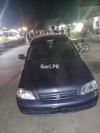 Suzuki Cultus VXR 2008 For Sale in Islamabad