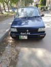 Suzuki Mehran VXR 2014 For Sale in Lahore