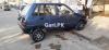 Suzuki Mehran VX 2007 For Sale in Lahore