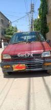 Suzuki Mehran VX 2000 For Sale in Karachi