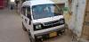 Suzuki Bolan  2006 For Sale in Karachi