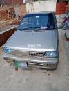 Suzuki Mehran VXR 2014 For Sale in Lahore