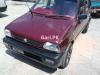 Suzuki Mehran VXR 2006 For Sale in Attock