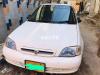 Suzuki Liana  2006 For Sale in Karachi