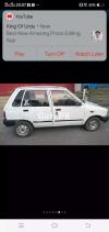 Suzuki Mehran VX 1989 For Sale in Lahore