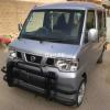 Nissan Clipper  2013 For Sale in Karachi