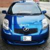 Toyota Vitz  2007 For Sale in Rawalpindi