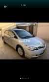 Audi A1 IDSI 2016 For Sale in Karachi