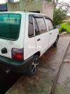 Suzuki Mehran VXR 2007 For Sale in Lahore