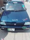 Suzuki Mehran VXR 2014 For Sale in Nankana Sahib