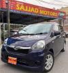 Daihatsu Mira  2014 For Sale in Lahore