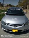 Honda Civic VTi Oriel Prosmatec 2007 For Sale in Quetta