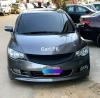 Honda Civic VTi Oriel 2008 For Sale in Karachi