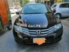 Honda City Aspire 2013 For Sale in Islamabad